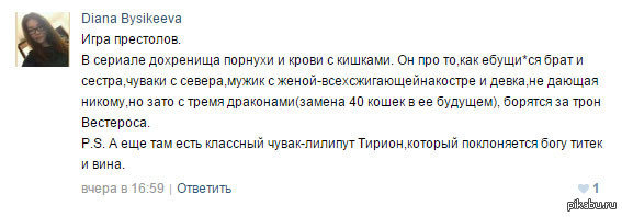 � ����� ��� ���� ���������