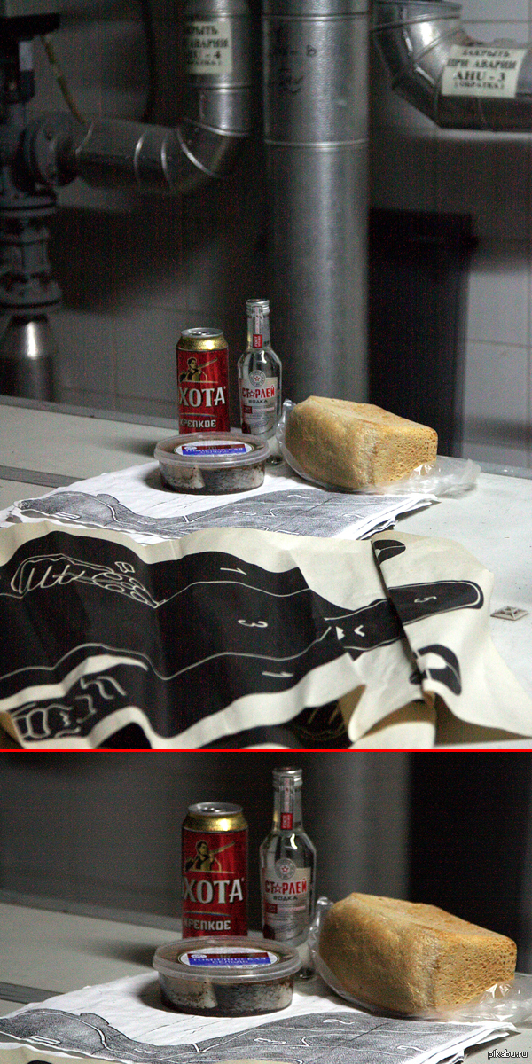 �������� ������� ��������� ����� ��������. ����� � ������ � ����� ����������.