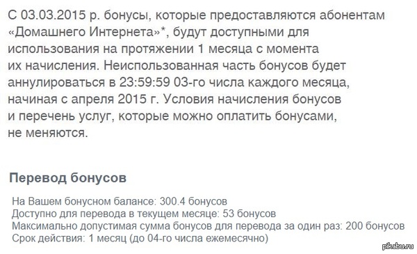 ������ �������� ���������