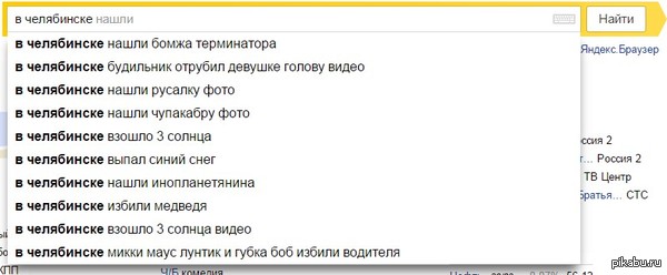 ��������� �� ��������� ��������