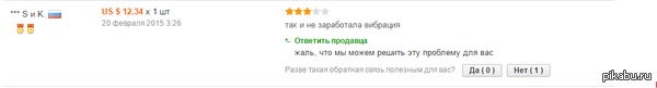   Google Translate    AliExpress