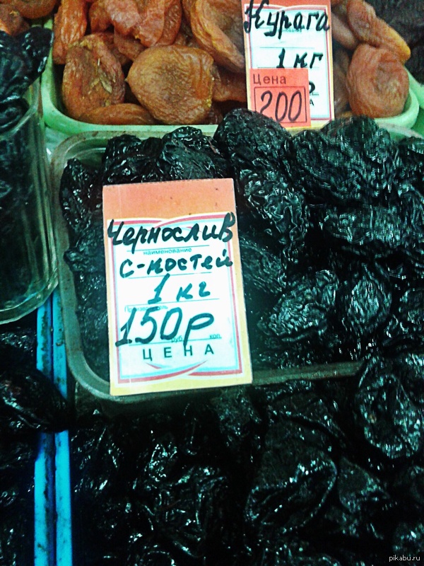 ������ �����