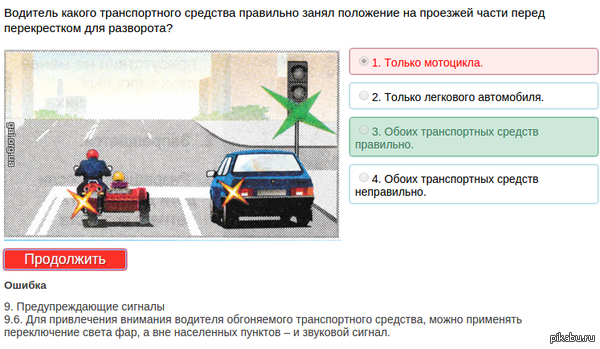 нужна помощь эксперта!