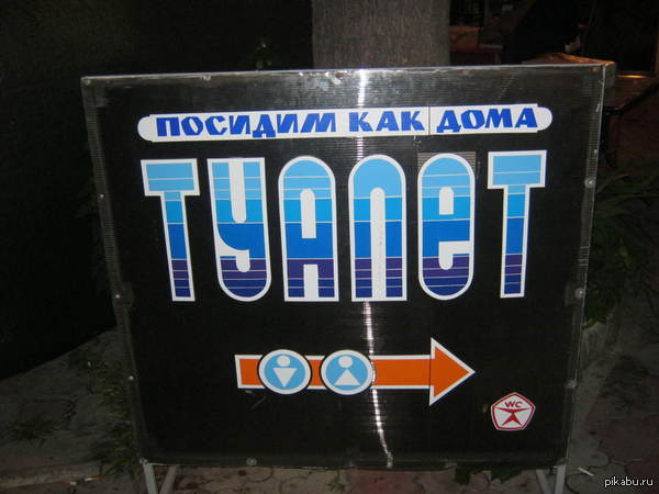 ������� �������