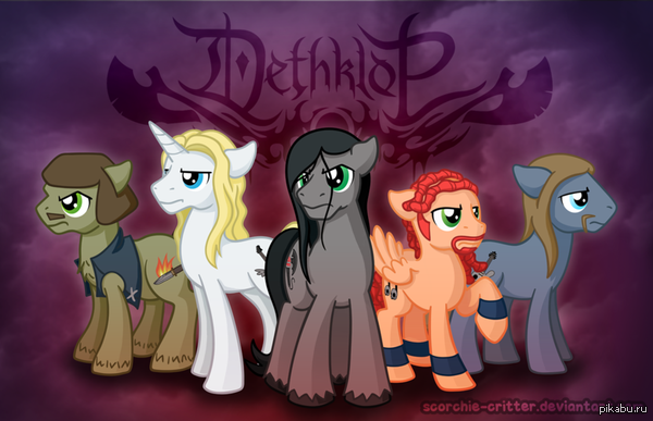 Dethklop