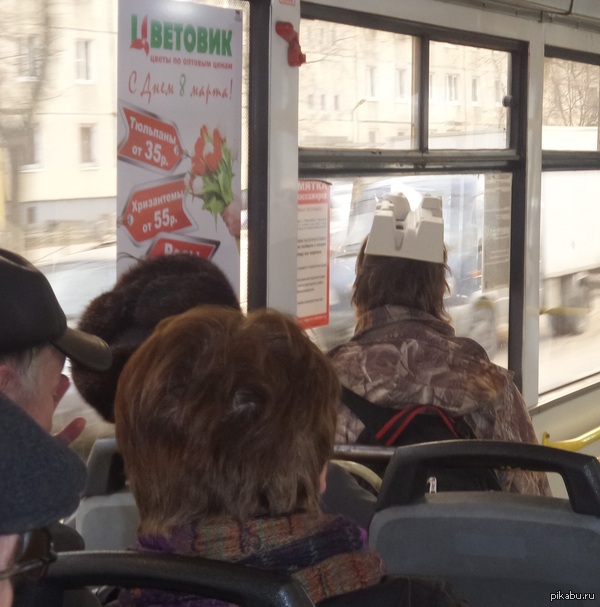 ��� � ���� �� ������?