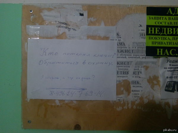 ������ ����� �����