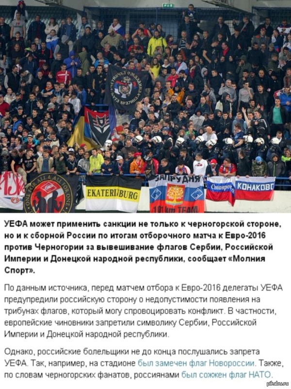  3 - 3  http://www.sovsport.ru/news/text-item/791662