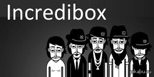 Incredibox monochrome mod. Incredibox. Incredibox фото. Incredibox тело. @Rin.Incredibox.