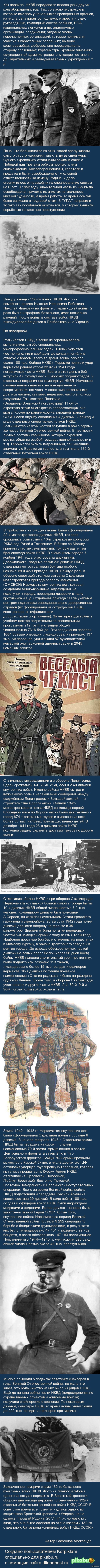 &quot;׸ &quot;  :      .  