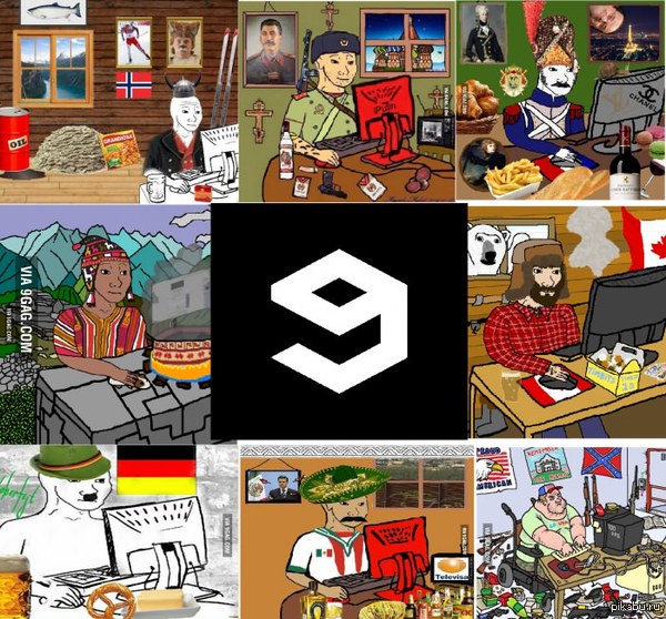 9gag' .