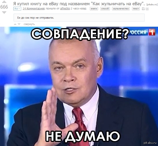 ����������? �� �����