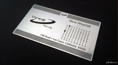 Визитка соучредителя Apple Стивена Возняка.