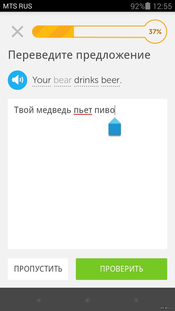 ���� ���������� � ����������