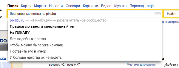 ��������� � ��������� �� �����������