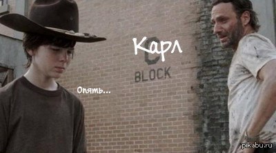 ����� �������� ������� ���������, ����� �� ����� �������,