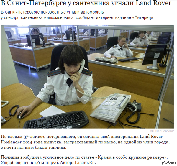 � ���������� ������ ���������