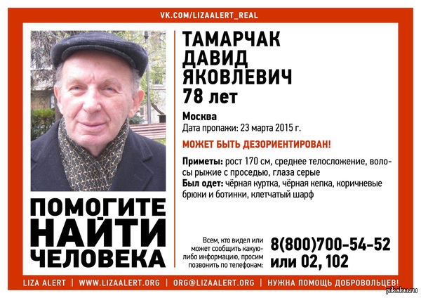 ! ! !!!! !!!   ,  ,     .  !