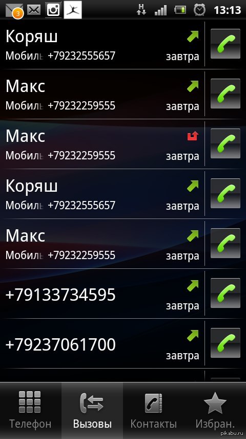 �����....� ������� :0  ������, � ������ ������� :)