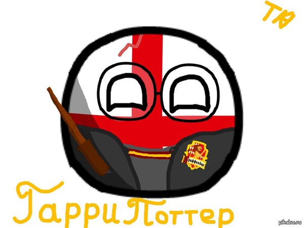    countryballs