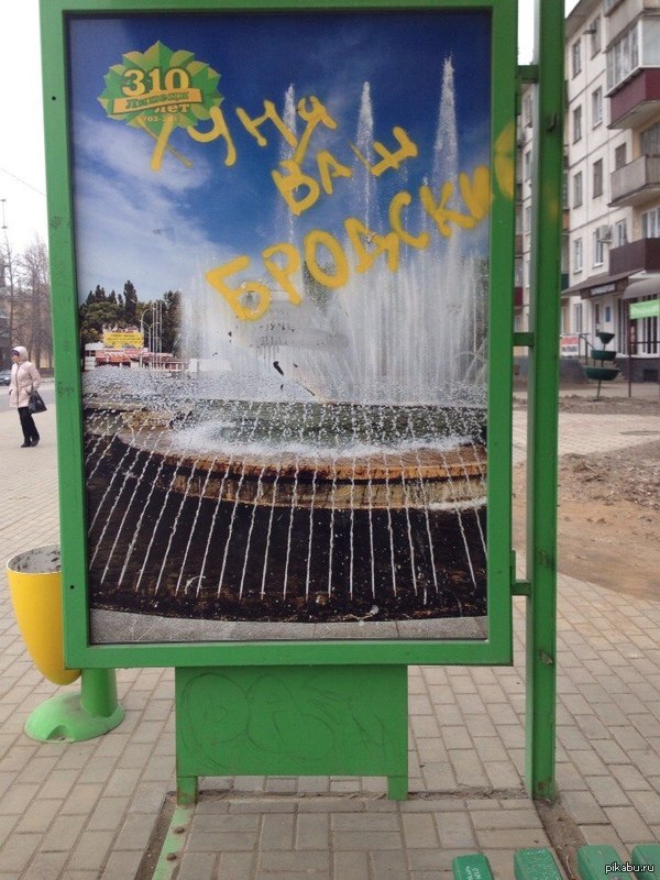 ������-���������� �����