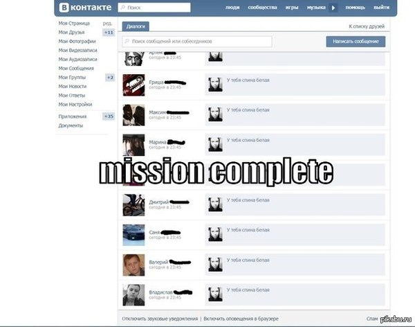 ������ ���������