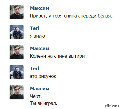 Как не попасть впросак 1го апреля