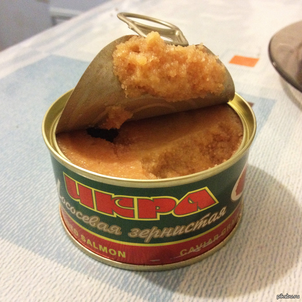 Смешная шутка.