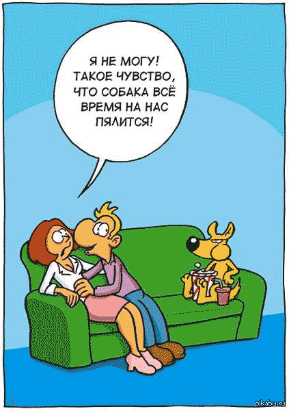 �� ������� ����� �� � ������� ����,