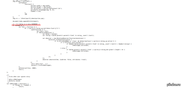 �������� � ���� ����