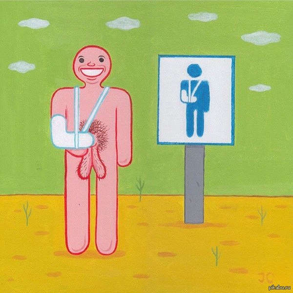 Joan Cornella
