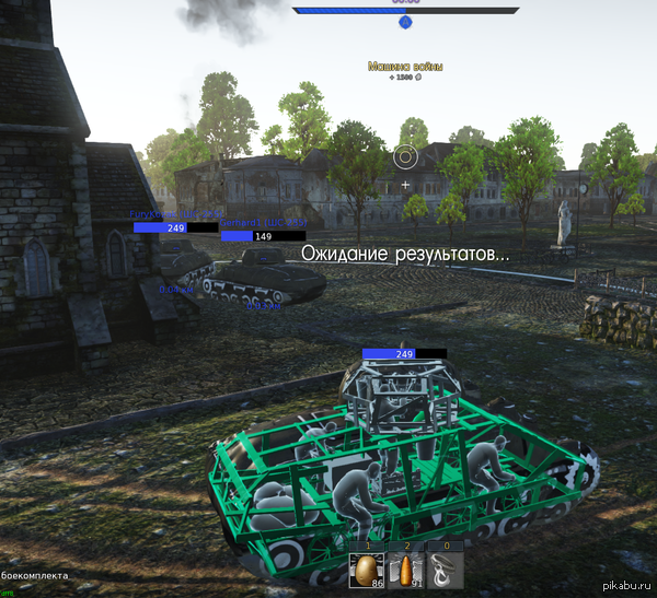 Warthunder угорает ))))