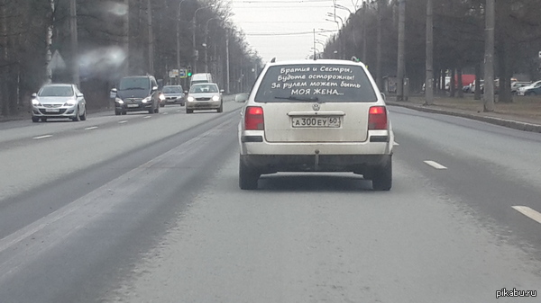 ������ ������� � ���