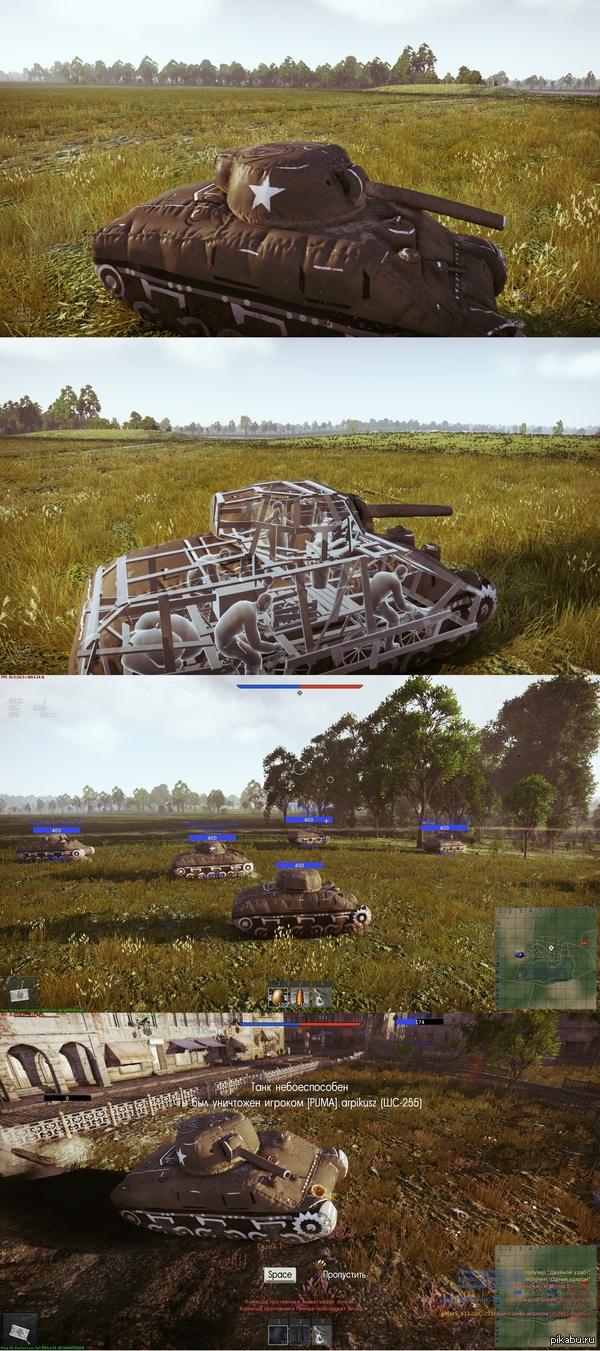 Первоапрельский "нереалистичный" режим в War Thunder