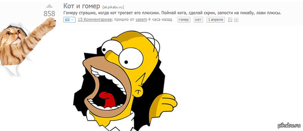 Не заходила в свежее, но уверена, что их уже много)