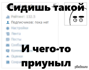 ������� ���������.