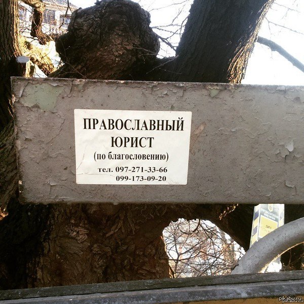  ,  ?    ,        ! )