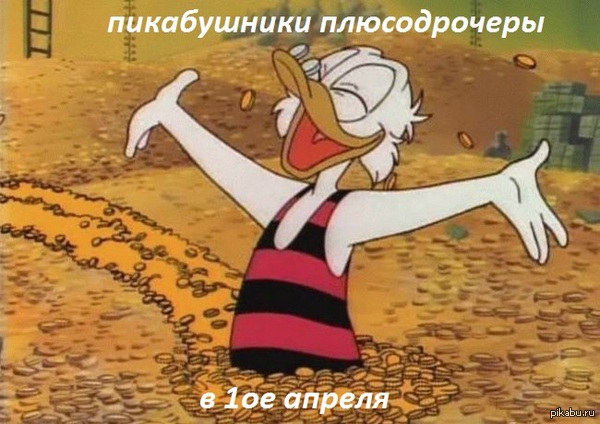 ������� =)