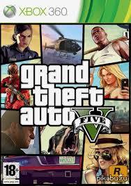Кто хочет в гта 5 онлайн xbox360