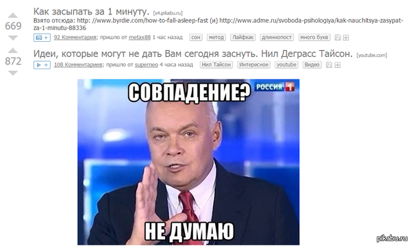 ����� �� ������