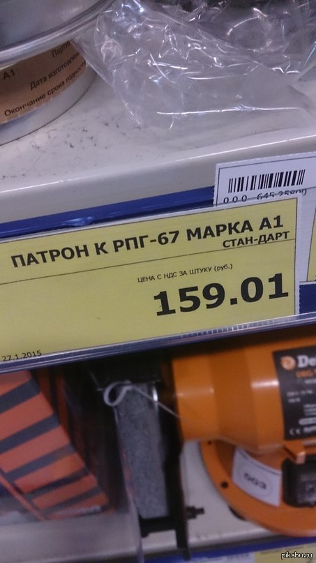 НИЧОСИ!!. | Пикабу