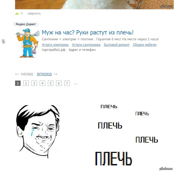     ,        