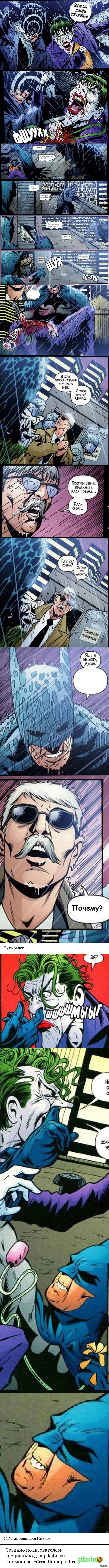 "������ ��� ��� ��������"