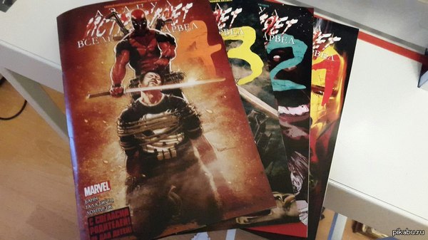 ������� ������.