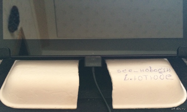 ��� ������� - �������