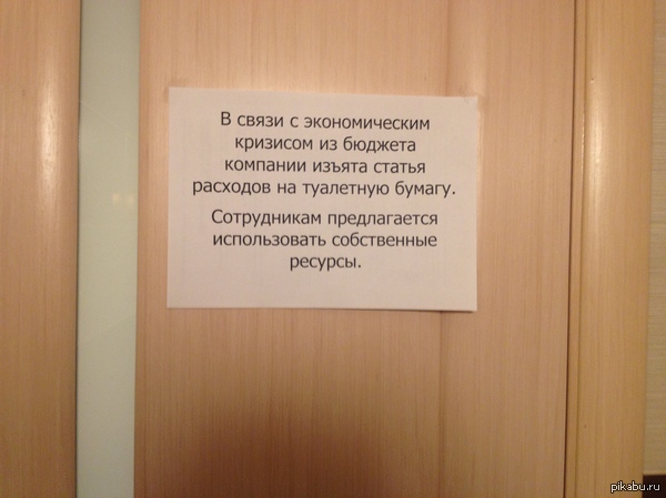 ��� ����� ������, ����� ����������� ���� ����� ���������...
