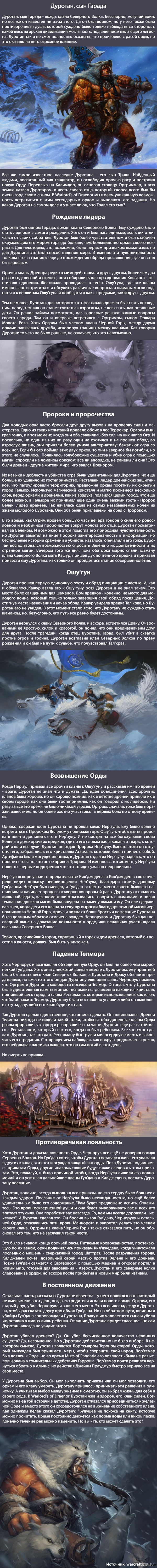 ������ ���� ���: �������, ��� ������
