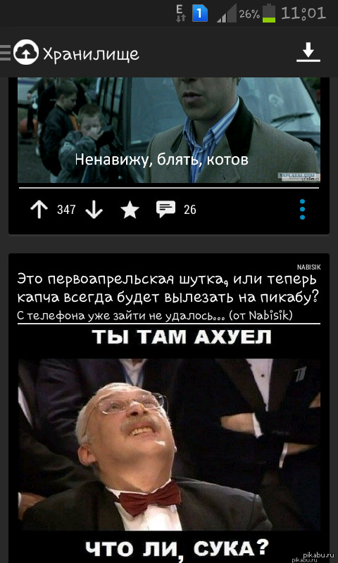 �� ���������