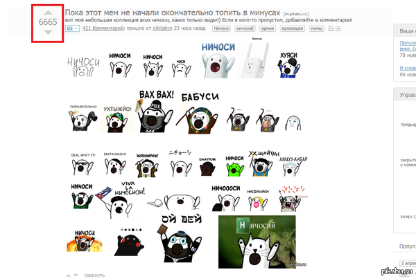 �� � ���� � �� ����...