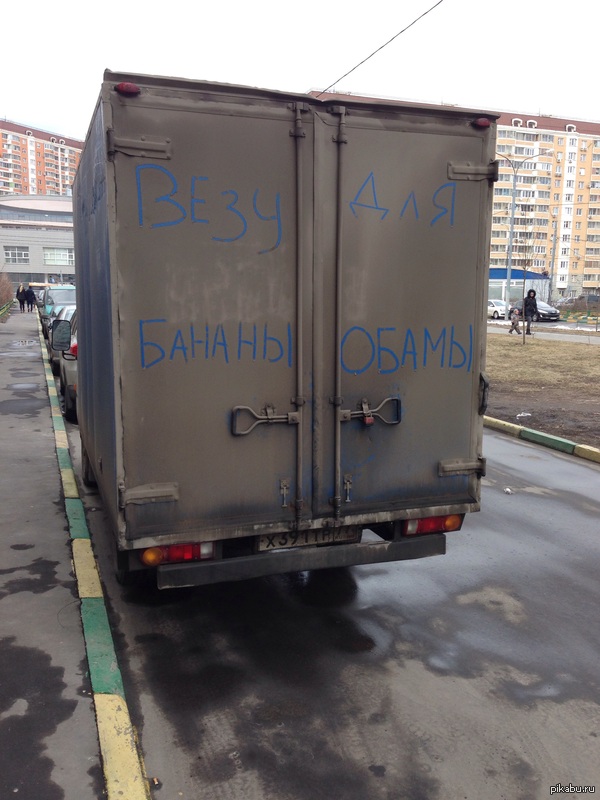 ����� ������� ����� ��� �����